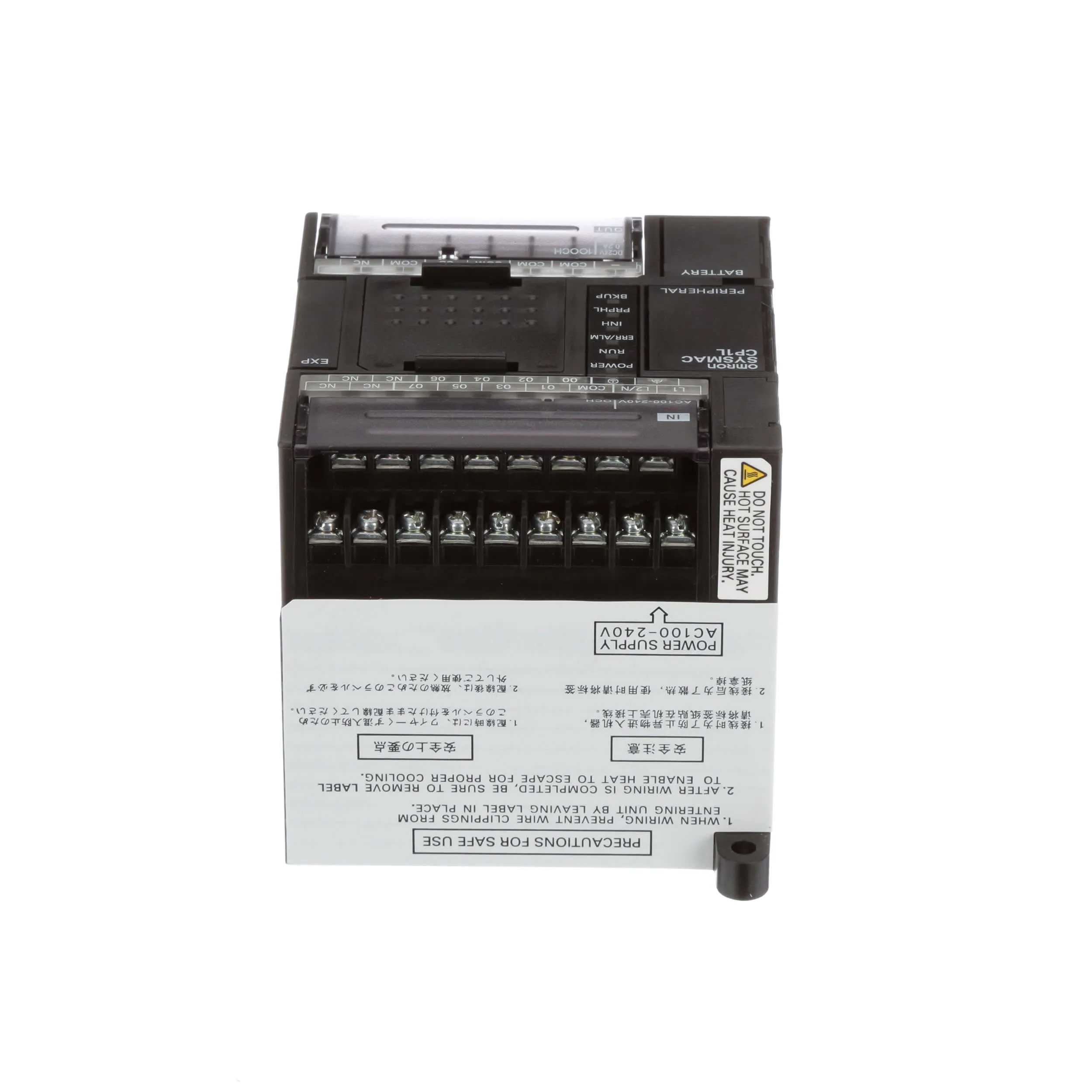 Omron Automation CP1LL14DRA